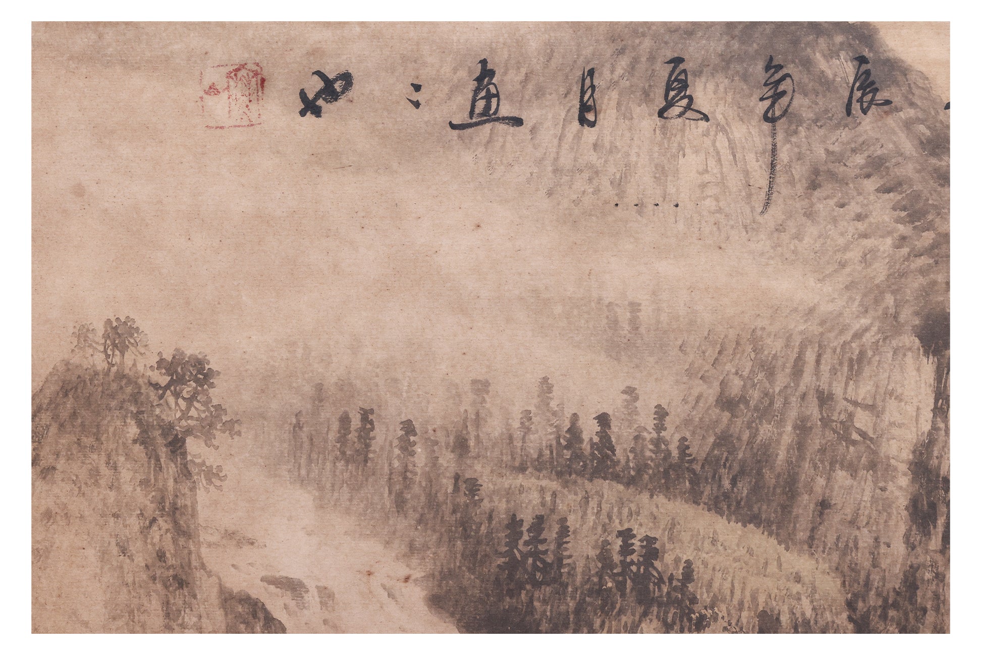 CHINESE SCHOOL (20TH CENTURY) - MOUNTAIN LANDSCAPE