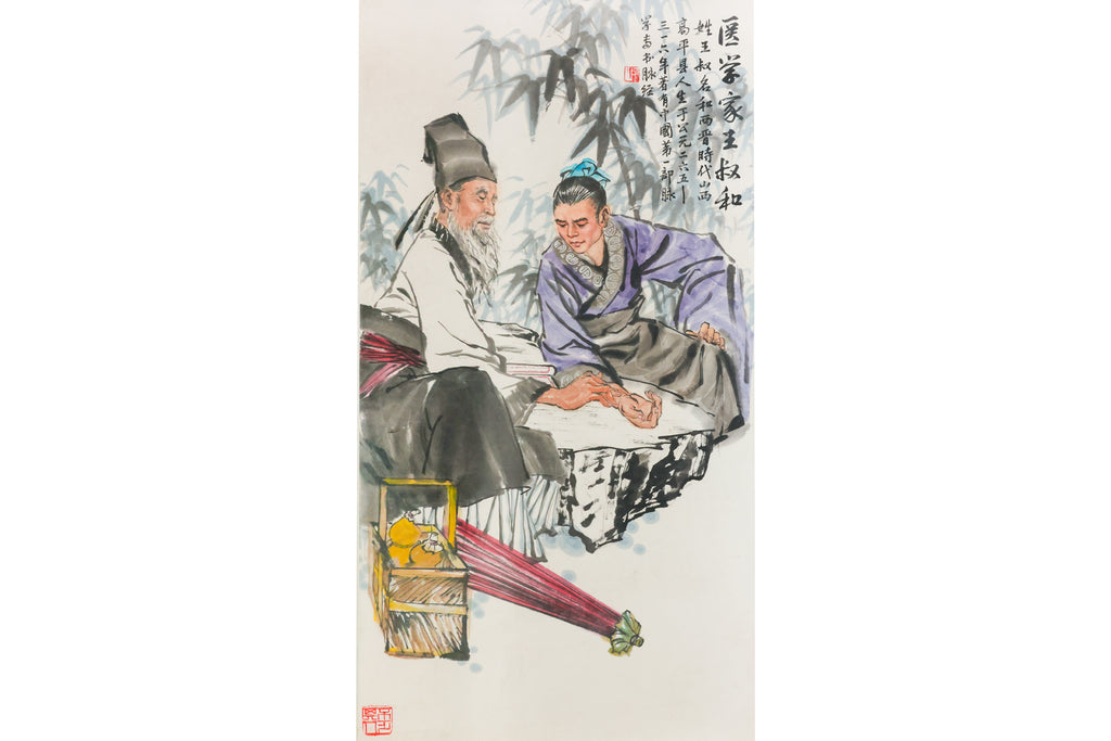 CHINESE SCHOOL (20TH CENTURY)