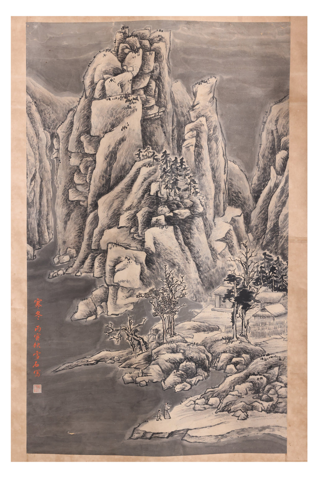 MANNER OF BAI XUESHI - MOUNTAIN LANDSCAPE