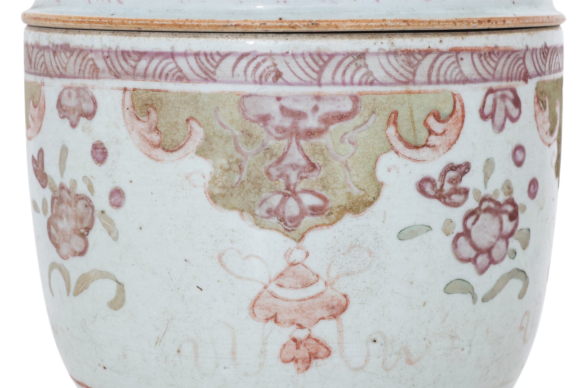 A LARGE POLYCHROME ENAMELLED BOWL AND COVER