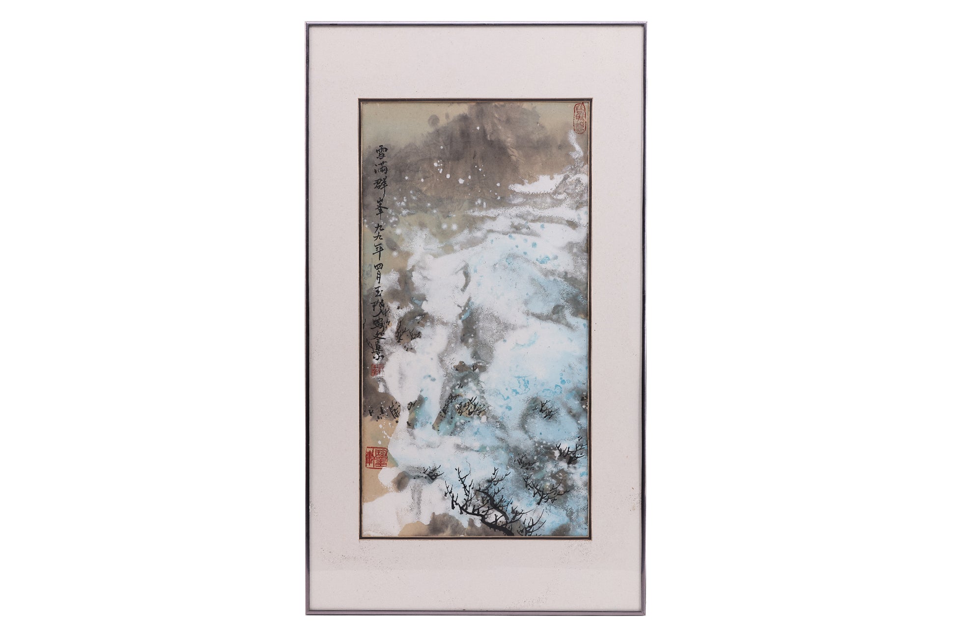 LIN YU ZHEN - SNOW ON THE MOUNTAIN