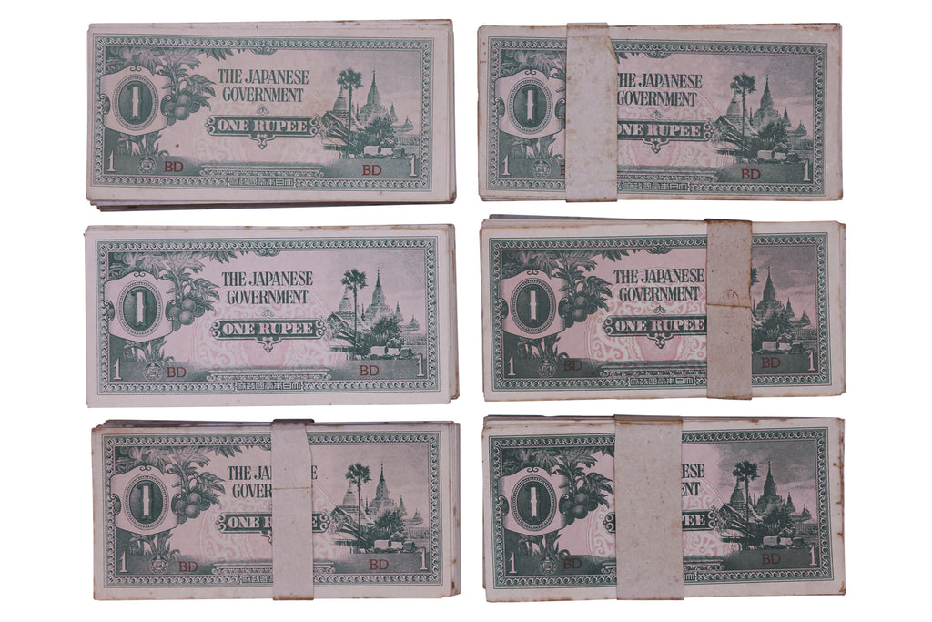 BURMA JAPANESE OCCUPATION 1 RUPEE