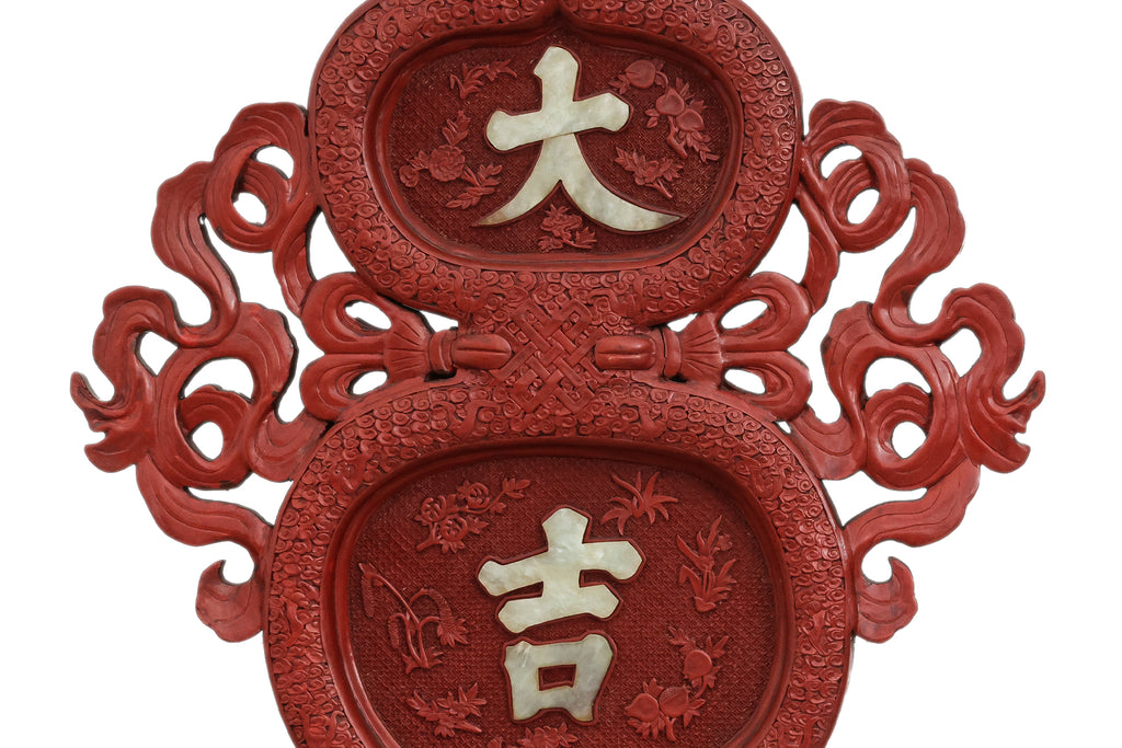 A LARGE PAIR OF JADE INSET CARVED LACQUER DOUBLE GOURD PLAQUES