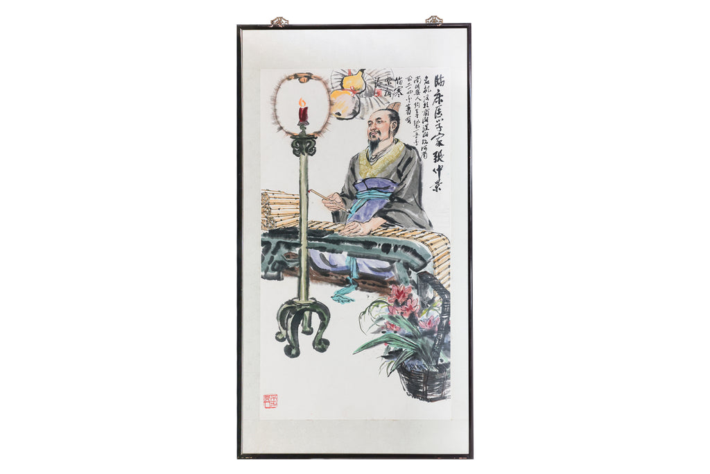 CHINESE SCHOOL (20TH CENTURY)