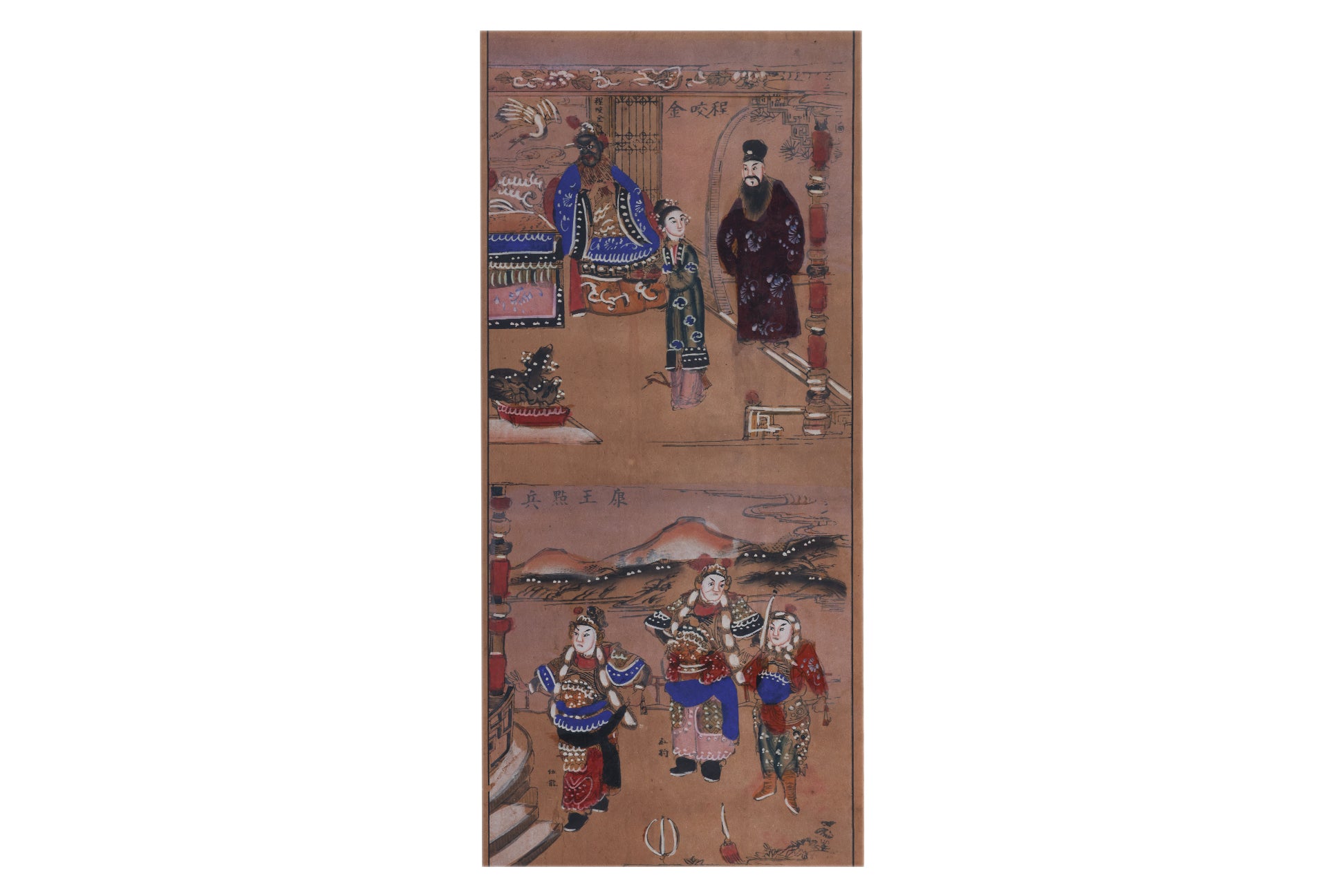 A CHINESE INK AND COLOUR PAINTING