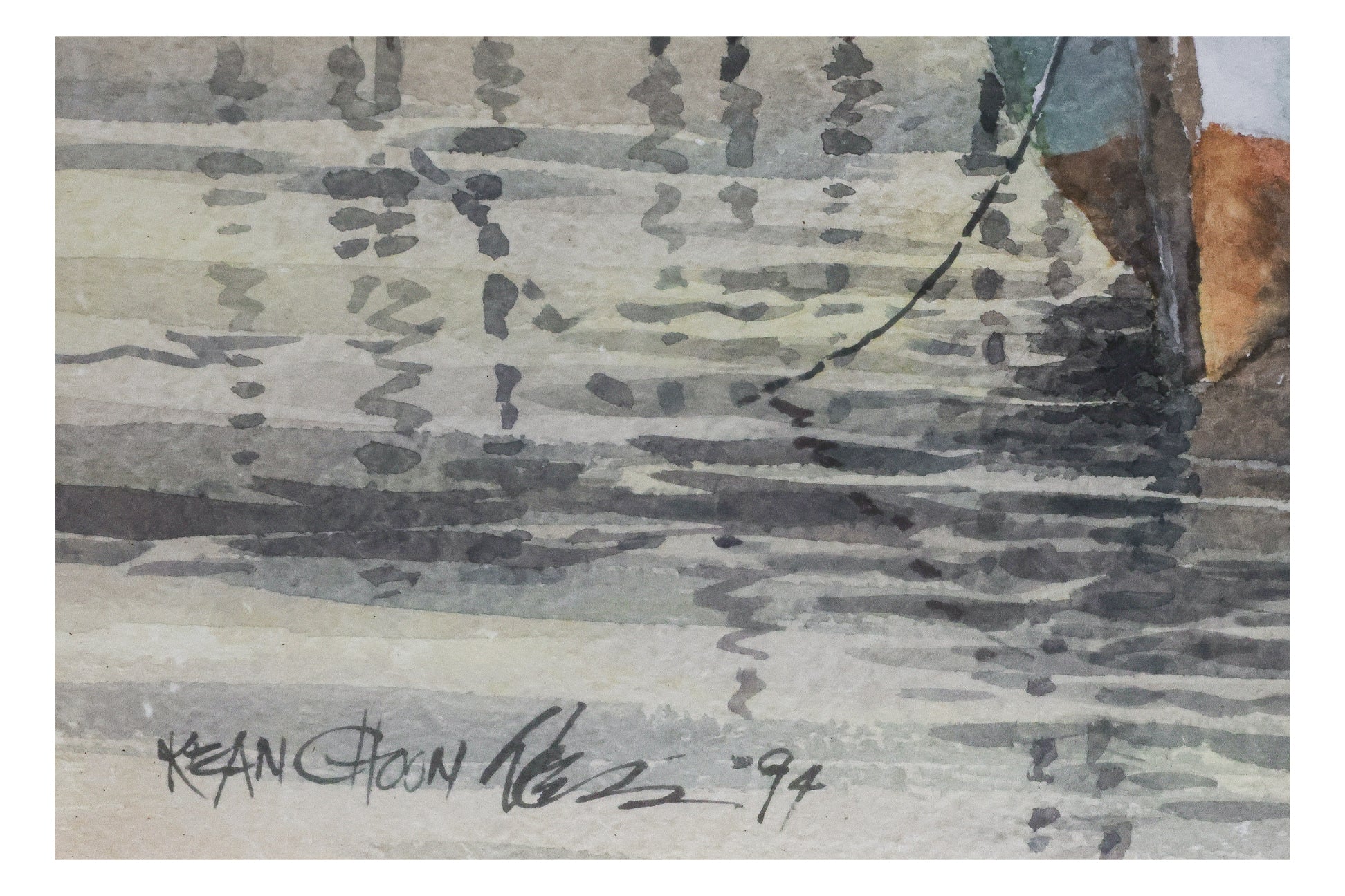 WONG KHEAN CHOON (MALAYSIAN, B. 1942) - JETTY SCENE