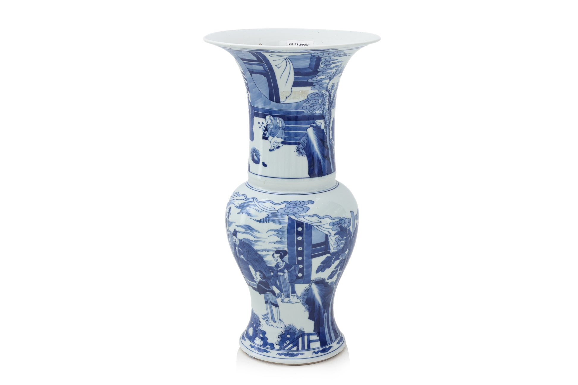 A BLUE AND WHITE GU-FORM VASE