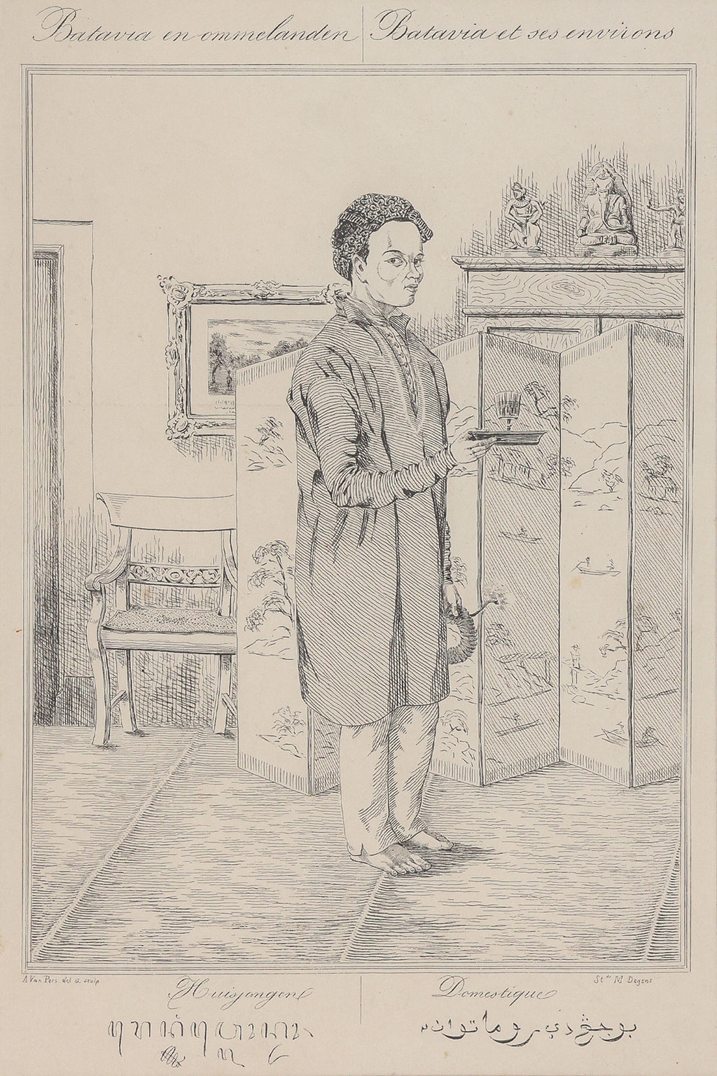 A SET OF FOUR LITHOGRAPHS, AUGUSTE VAN PERS, 1853-62