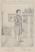 A SET OF FOUR LITHOGRAPHS, AUGUSTE VAN PERS, 1853-62