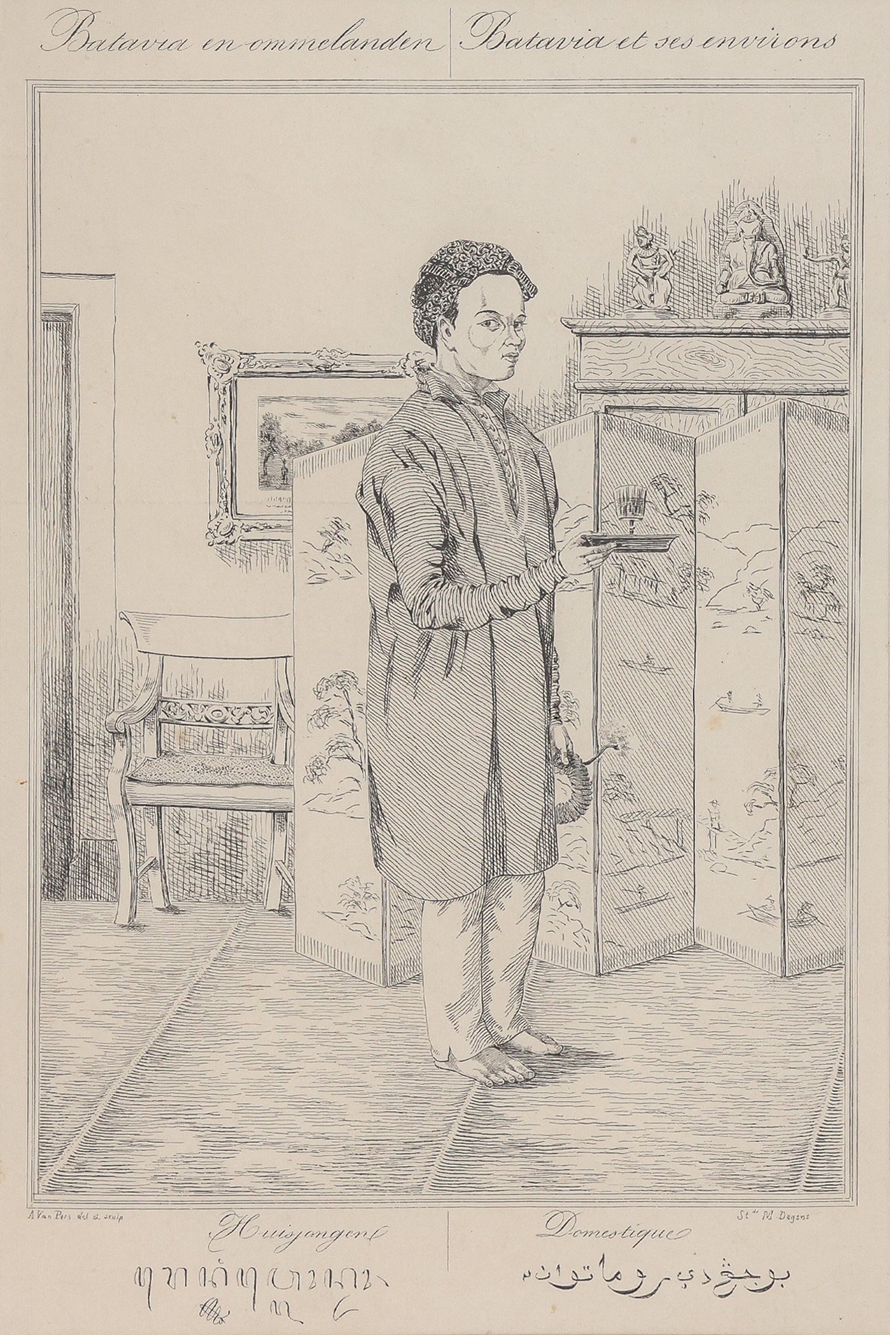 A SET OF FOUR LITHOGRAPHS, AUGUSTE VAN PERS, 1853-62