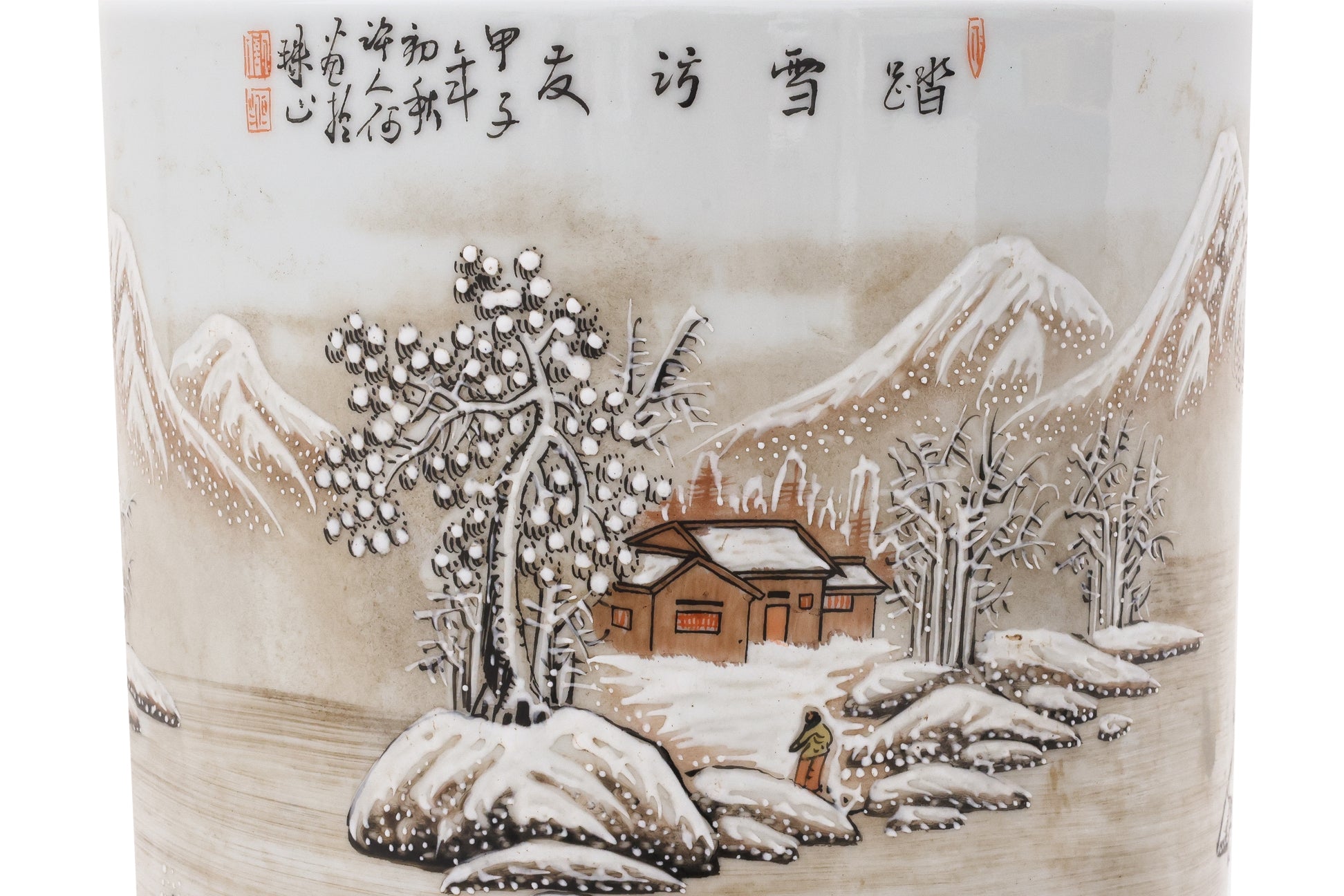 A WINTER LANDSCAPE DECORATED BRUSHPOT IN THE MANNER OF HE XUREN