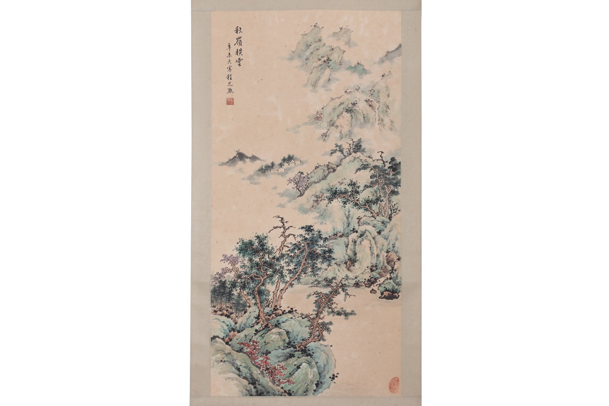 CHEN YUNXI (XX) - MISTY PEAKS IN AUTUMN