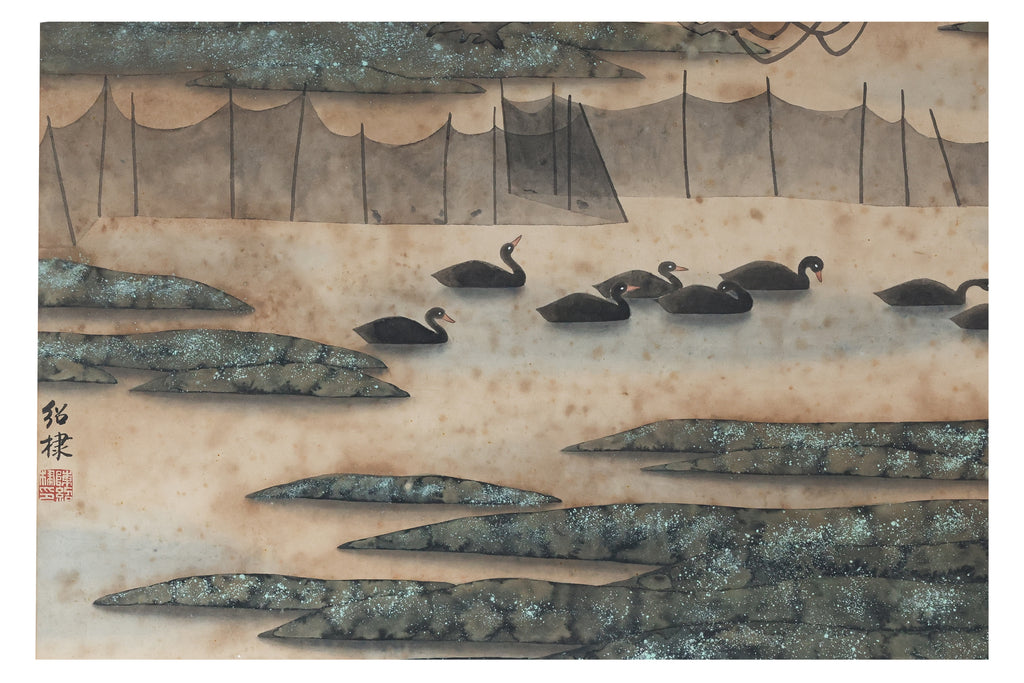 UNATTRIBUTED ASIAN SCHOOL (XX) - DUCKS IN POND