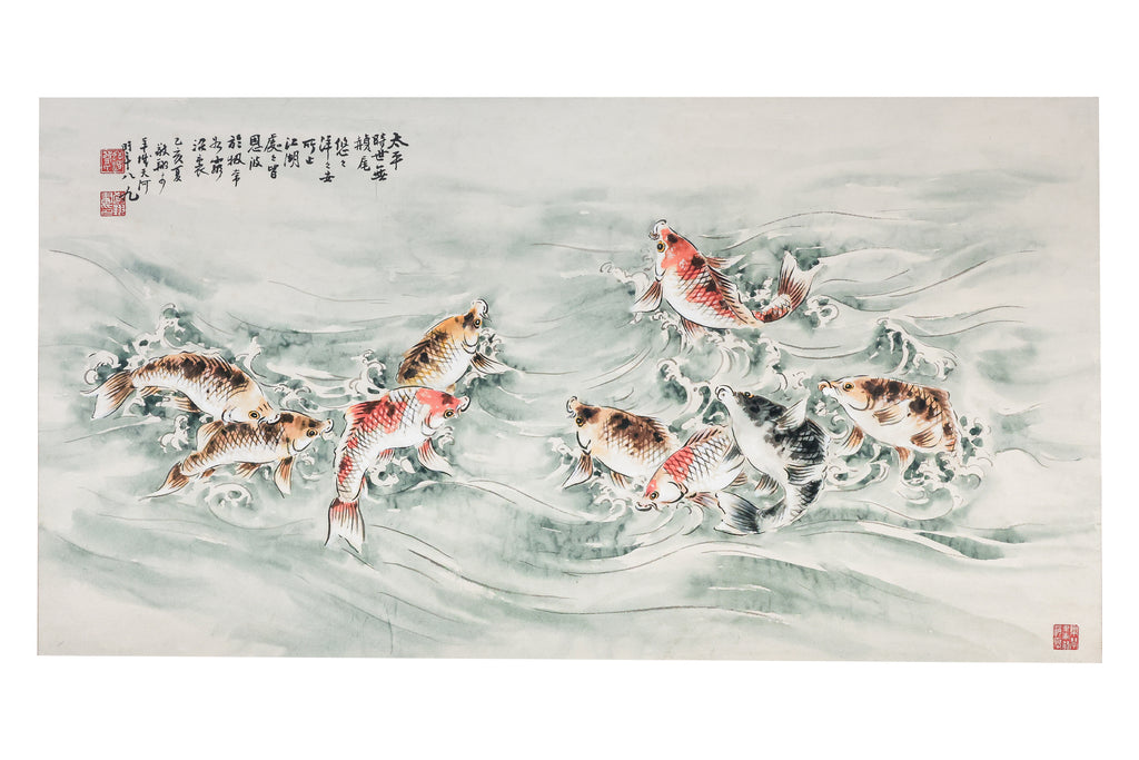 CI JINGXIANG (CHINESE, 1906-2007) - KOI FISH IN POND (1995)