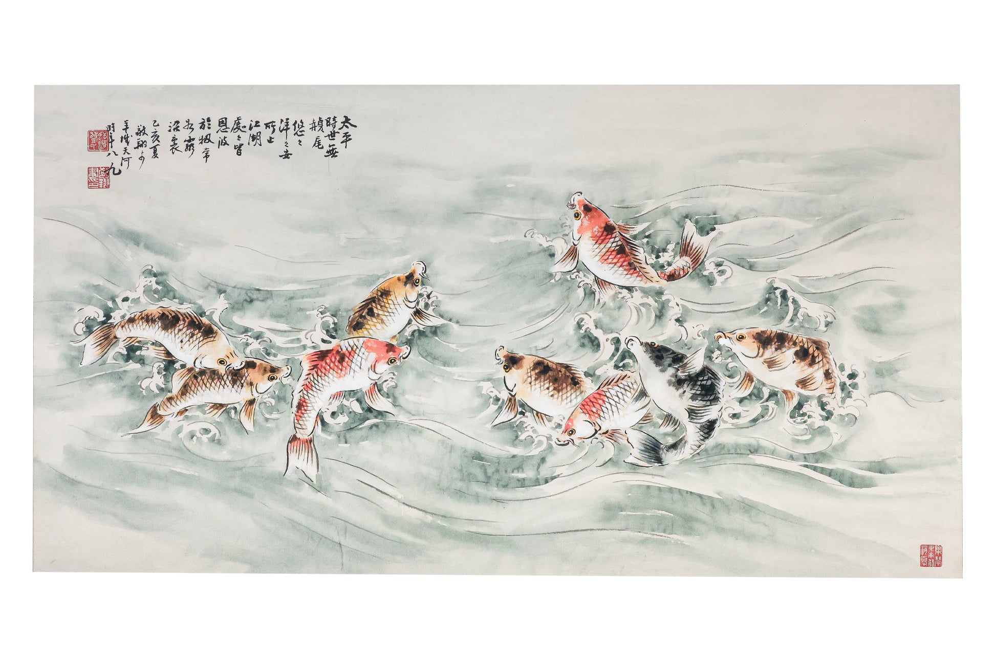 CI JINGXIANG (CHINESE, 1906-2007) - KOI FISH IN POND (1995)