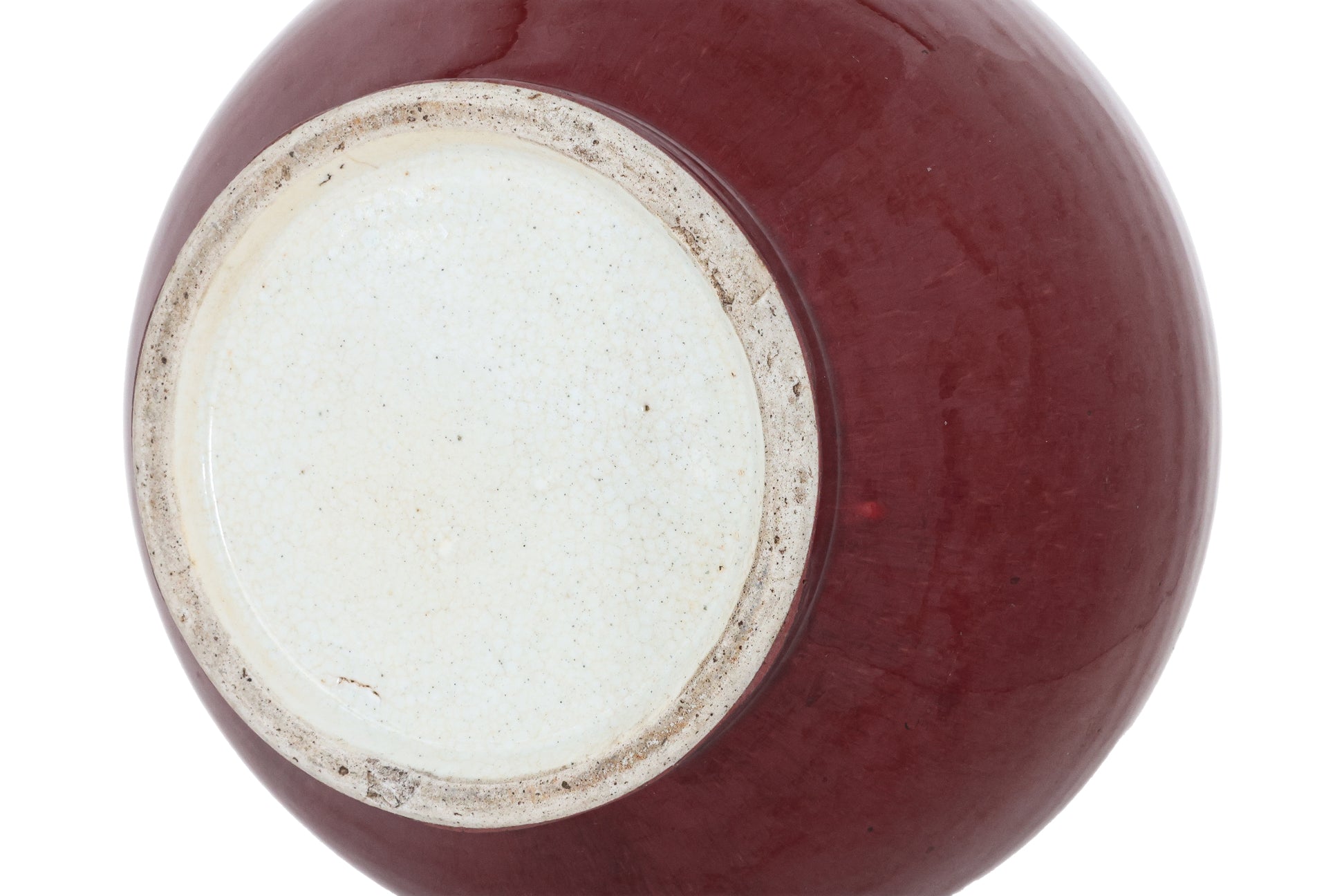 A SANG DE BOEUF GLAZED PORCELAIN VASE