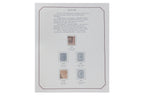 UK, STANLEY GIBBONS ORIEL ALBUMS (3)