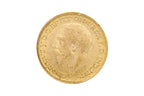 A 1917 GOLD SOVEREIGN