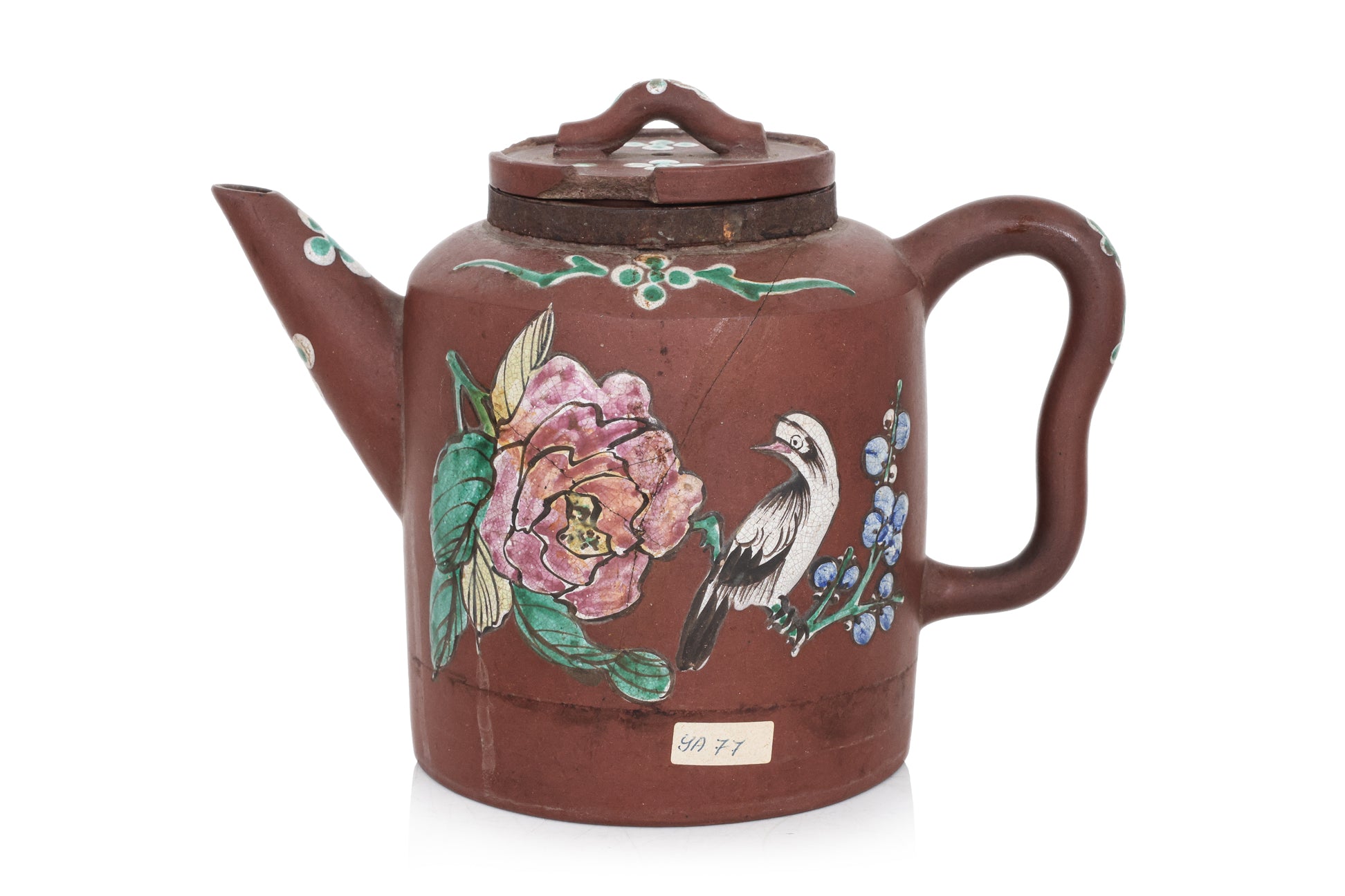 A GROUP OF THREE YIXING POTTERY TEAPOTS