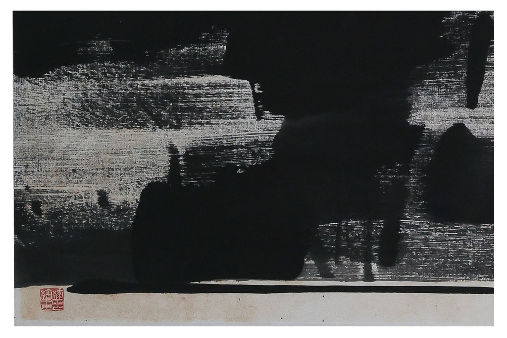 ZHOU LUYUN (IRENE CHOU) (CHINESE, 1924-2011) UNTITLED