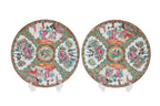 A PAIR OF CANTON ROSE MEDALLION PORCELAIN PLATES