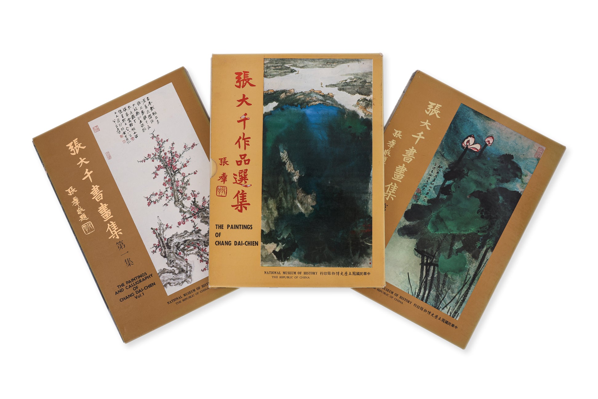 THE PAINTINGS AND CALLIGRAPHY OF CHANG DAI-CHIEN,  THREE VOLUMES