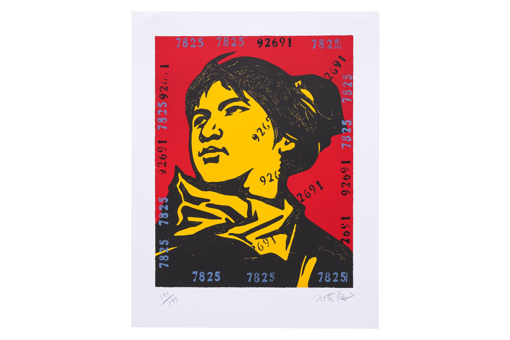 WANG GUANGYI (CHINESE, B. 1957) THE BELIEF NO. 5
