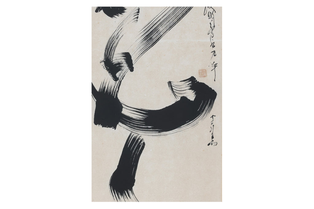 WANG JIQIAN (C. C. WANG) (CHINESE, 1907-2003) UNTITLED 1999