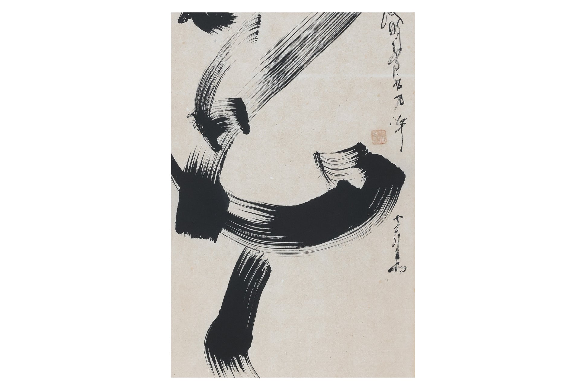WANG JIQIAN (C. C. WANG) (CHINESE, 1907-2003) UNTITLED 1999