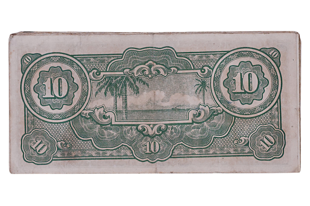 MALAYA JAPANESE OCCUPATION 10 DOLLARS MN
