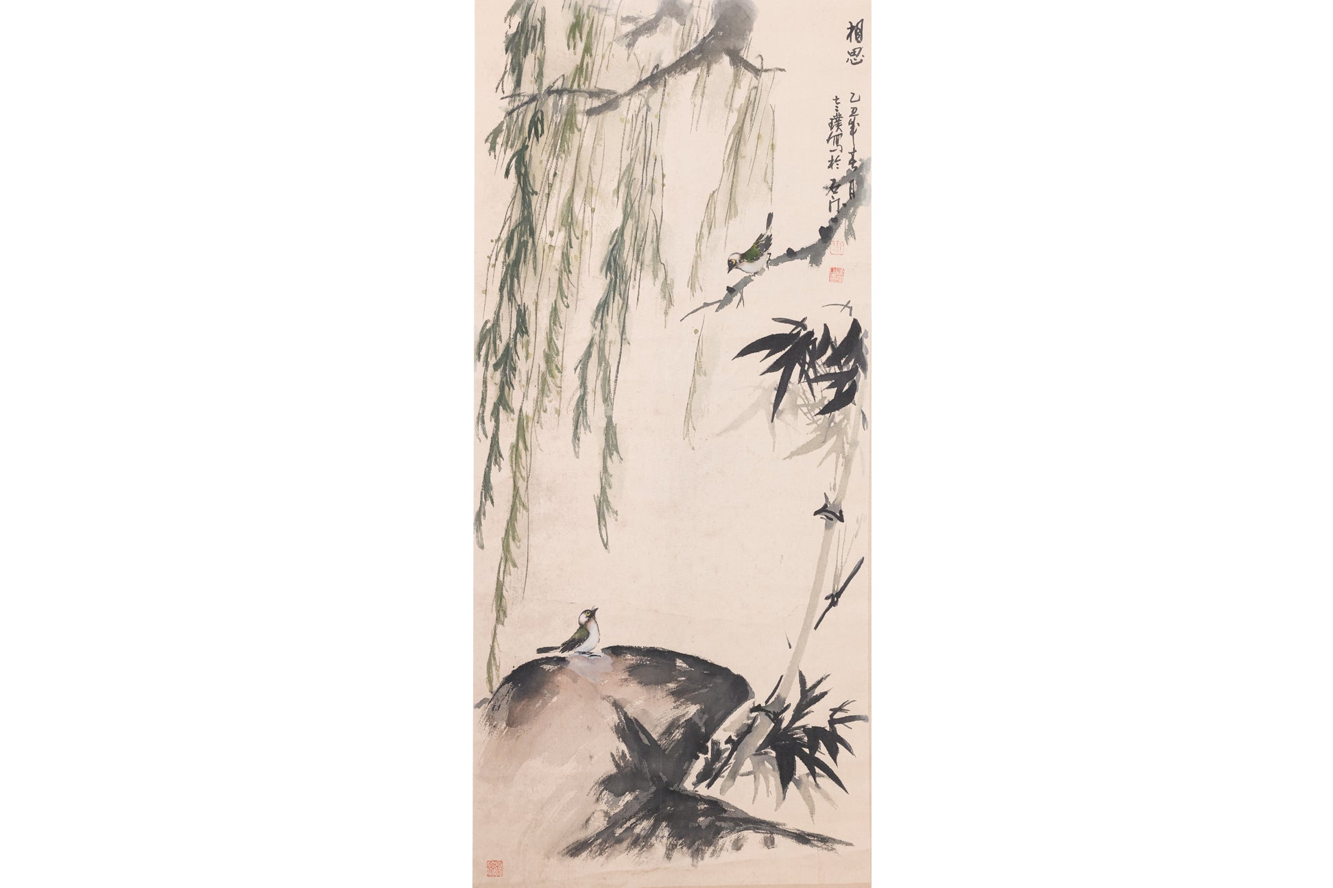 ZHOU (CHINESE SCHOOL, 20TH CENTURY) - BIRDS AND BAMBOO