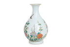 A FAMILLE ROSE 'BIRDS AND FLOWERS' BOTTLE VASE