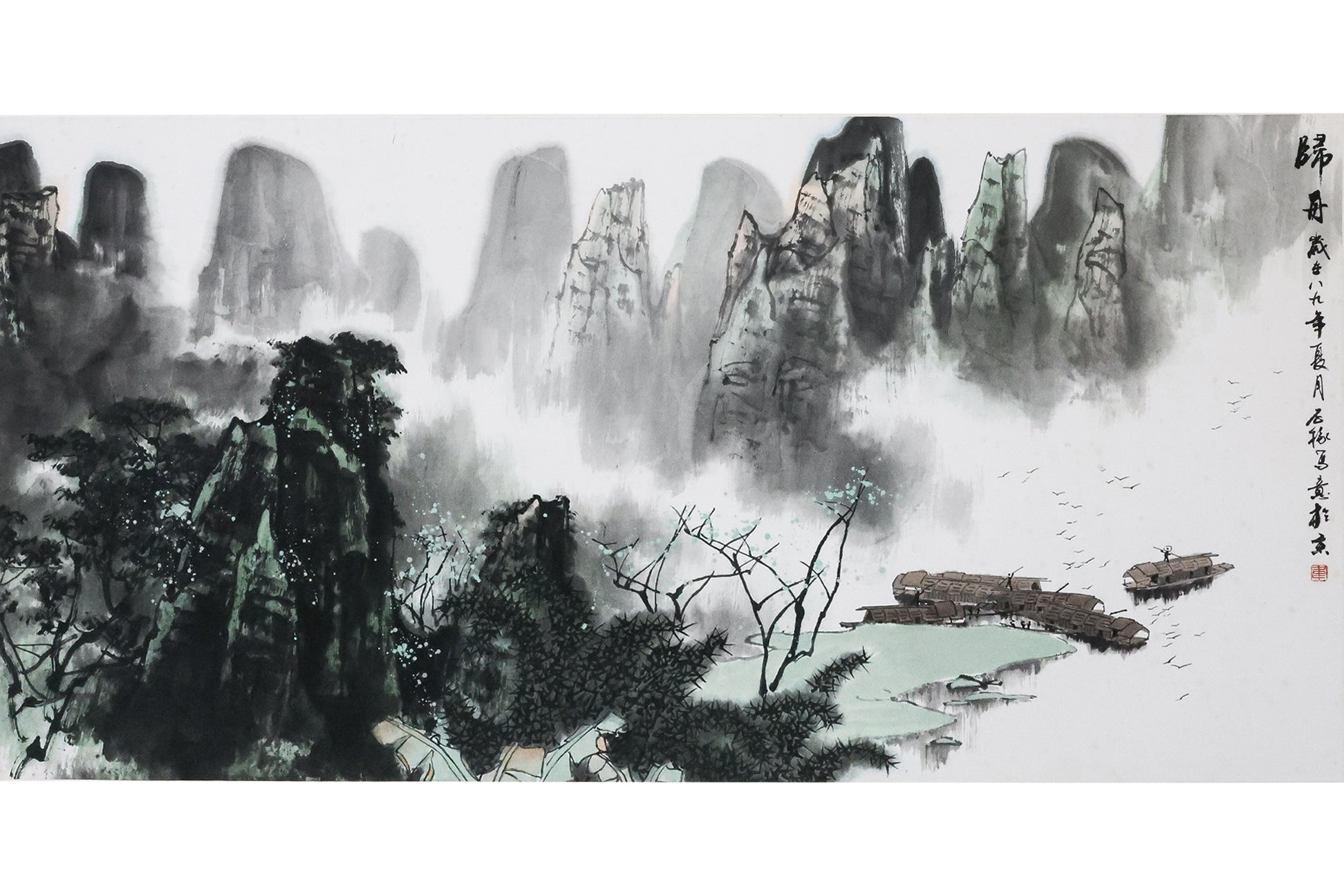 CHINESE SCHOOL (XX) - BOATS IN LANDSCAPE