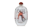 A LARGE CHINESE INSIDE PAINTED GLASS SNUFF BOTTLE