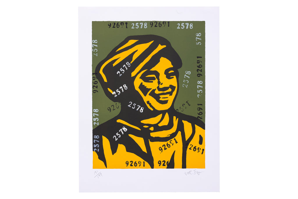 WANG GUANGYI (CHINESE, B. 1957) THE BELIEF NO. 2