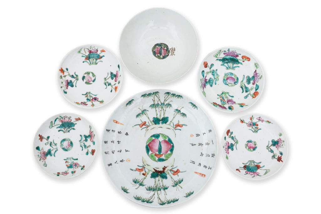 A GROUP OF FAMILLE ROSE PEACH DECORATED BOWLS AND DISHES