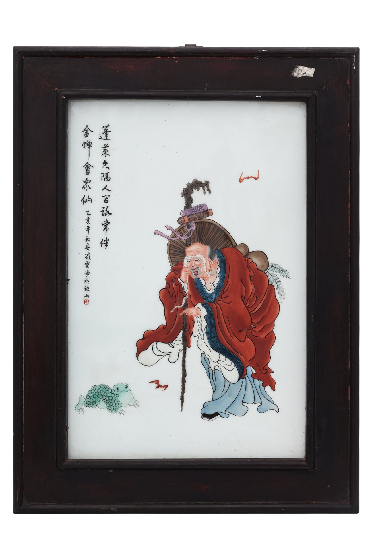 A PORCELAIN PLAQUE PAINTED WITH AN IMMORTAL