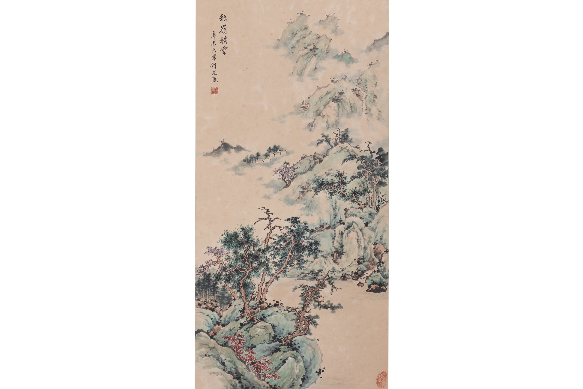 CHEN YUNXI (XX) - MISTY PEAKS IN AUTUMN