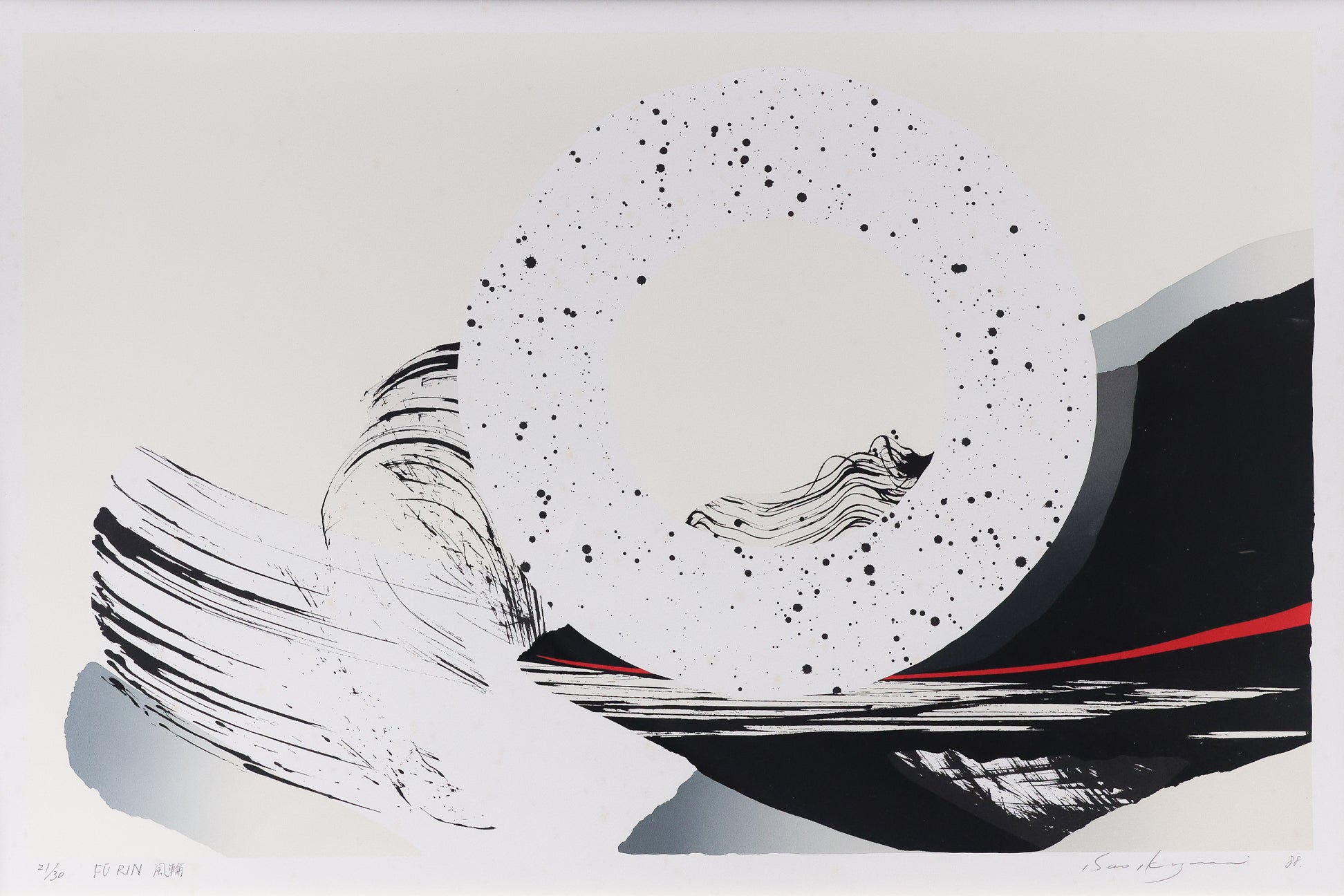 IKEGAMI ISAO (JAPANESE, B. 1938) - 'FU RIN'