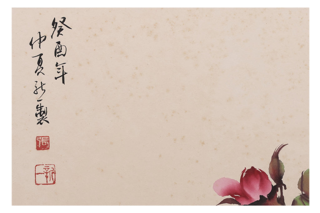 TWO CHINESE INKS - PEONIES