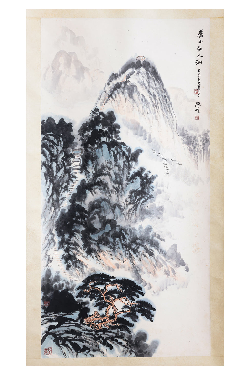 QIU TAOFENG (CHINESE, 1935-2023) - MOUNTAIN LANDSCAPE