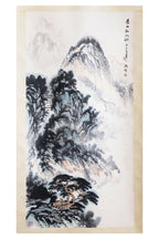 QIU TAOFENG (CHINESE, 1935-2023) - MOUNTAIN LANDSCAPE