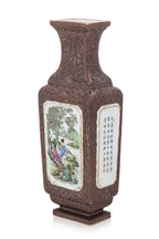 A CAFE-AU-LAIT GROUND FAMILLE ROSE VASE