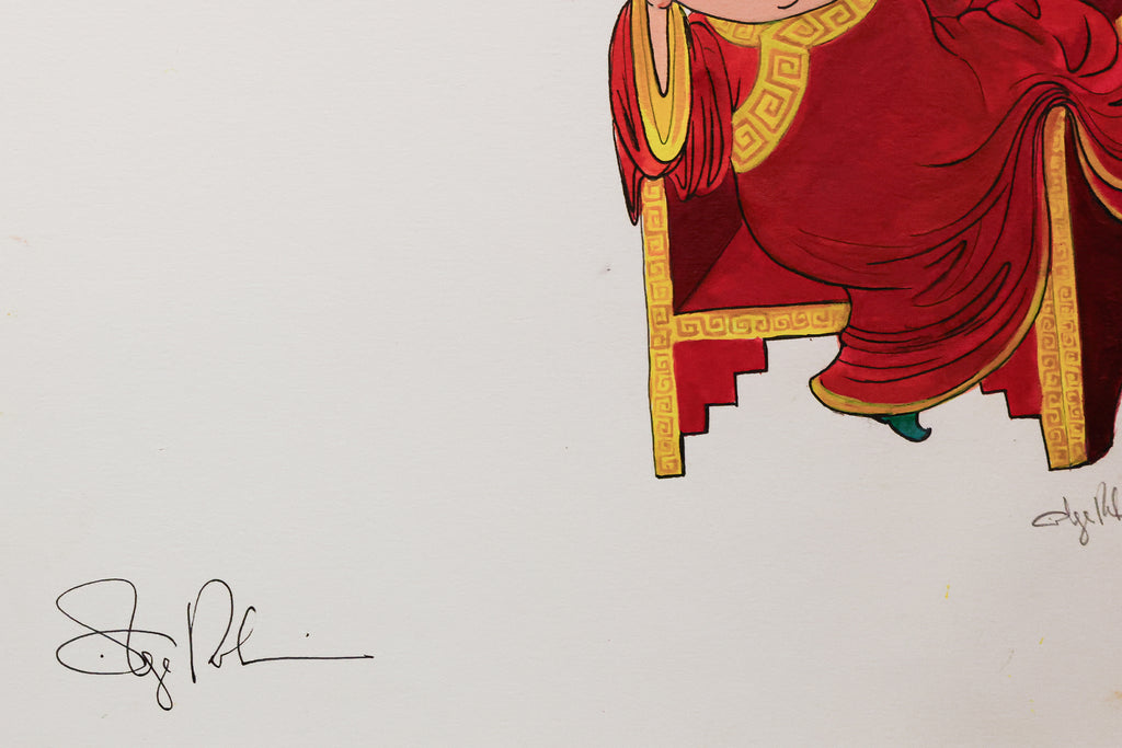 OLGA POLUNIN (SINGAPOREAN, B. 1963) - THE LITTLEST EMPEROR