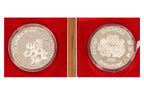 SINGAPORE, $50 SILVER COINS, 1980-1981 (7)