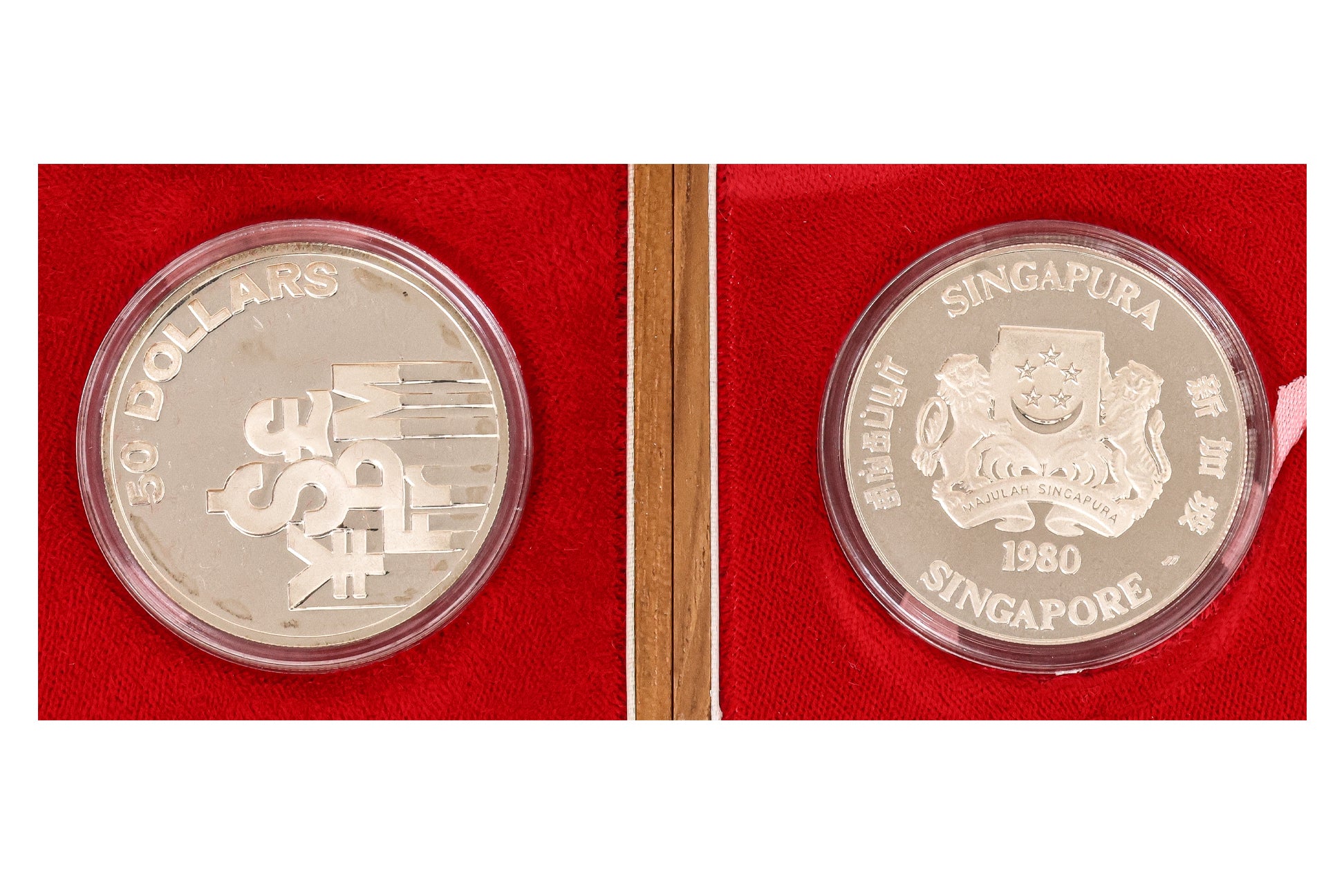 SINGAPORE, $50 SILVER COINS, 1980-1981 (7)