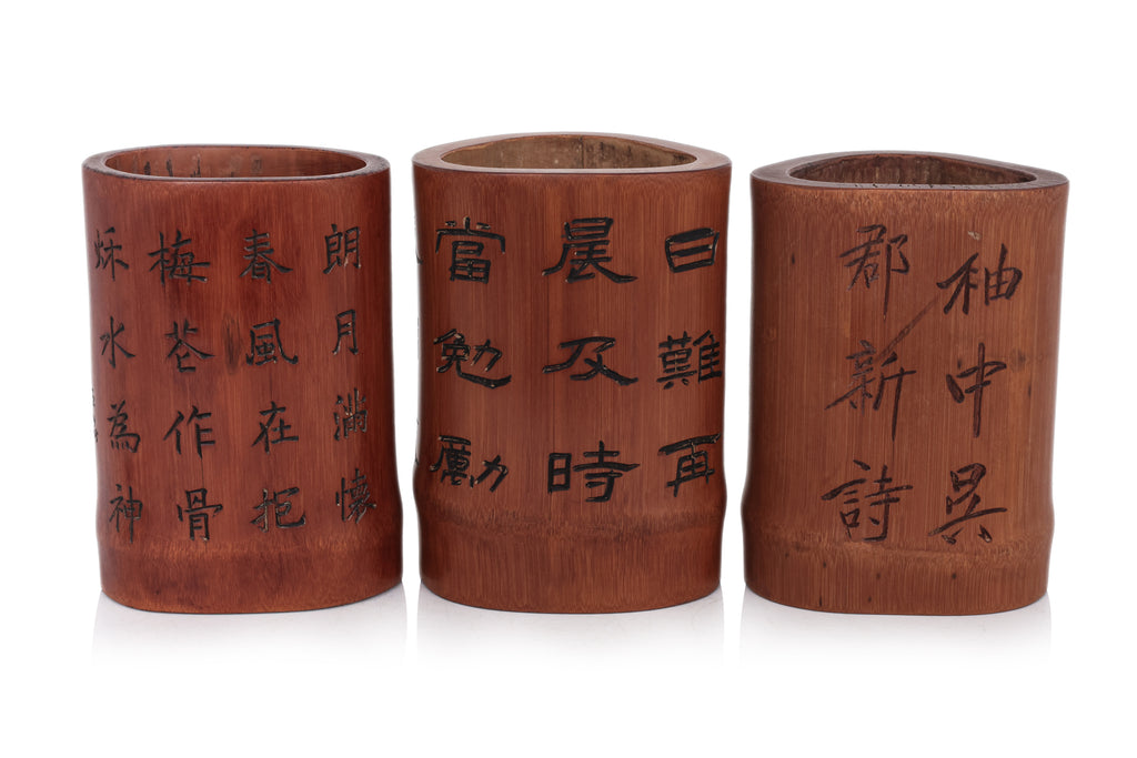 A GROUP OF THREE BAMBOO BRUSH POTS