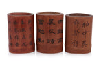 A GROUP OF THREE BAMBOO BRUSH POTS