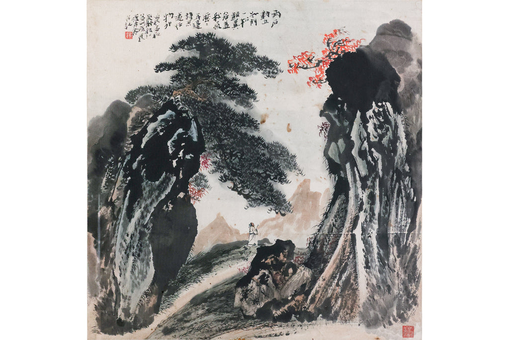 LUO QI XIN (CHINESE, B.1943)