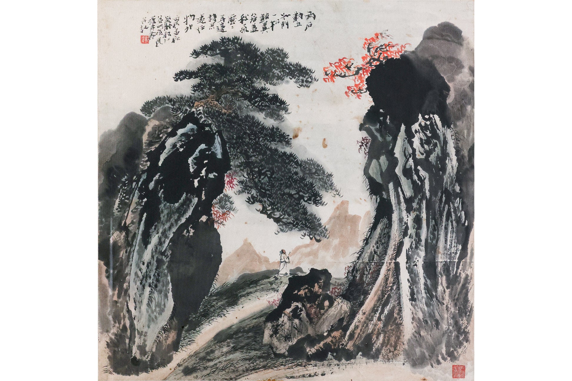 LUO QI XIN (CHINESE, B.1943)